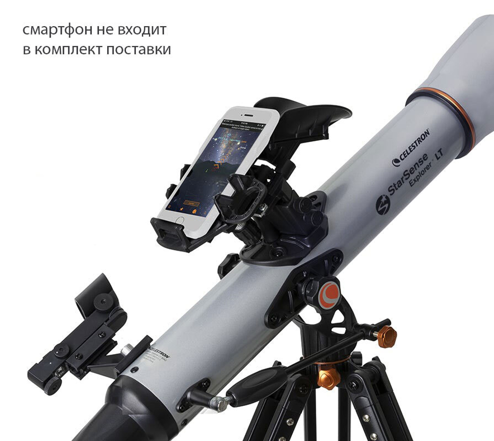 Телескоп Celestron StarSence Explorer LT 80 AZ