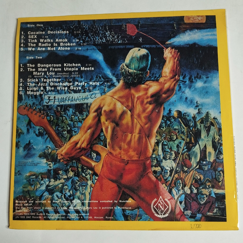 Винтажная виниловая пластинка LP Frank Zappa The Man From Utopia (Россия 1993)