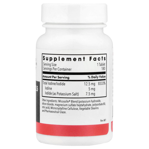 Optimox, Iodoral® IOD 12,5, 12,5 мг, 180 делимых таблеток