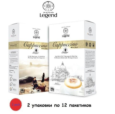 Вьетнамский растворимый кофе Legend 3 в 1 Капучино Мока, 2 упаковки по 12шт.