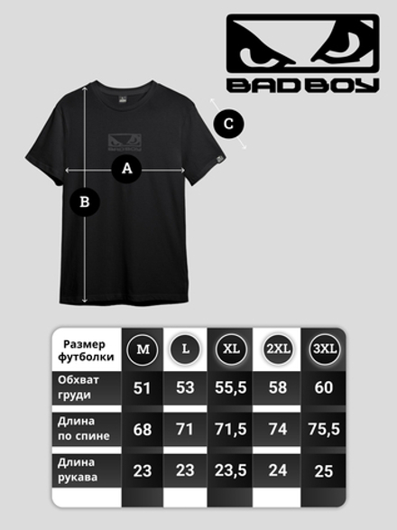 Футболка 3D Bad Boy Black