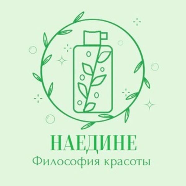 Присоединяйтесь к Живому телеграмм-каналу в мир натуральной и эффективной косметики