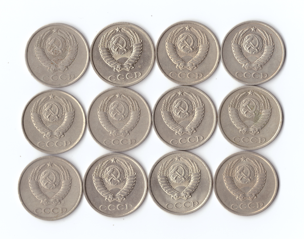 Набор монет (12 шт) 20 копеек 1980-91(м)гг. XF