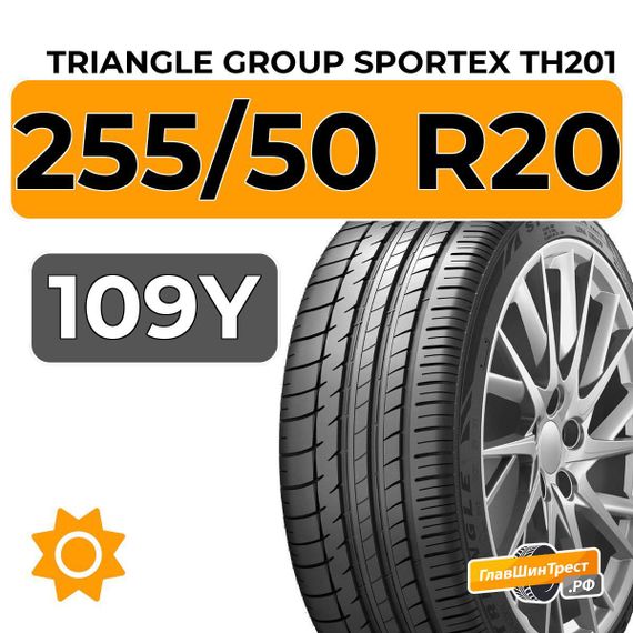 Triangle Group SporteX TH201 255/50 R20 109Y XL