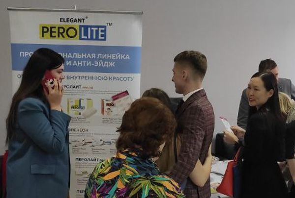 Компания ПЕРОЛАЙТ приняла участие в 12 конференции дерматологов и косметологов в Новосибирске 20 и 21 октября 2022 года