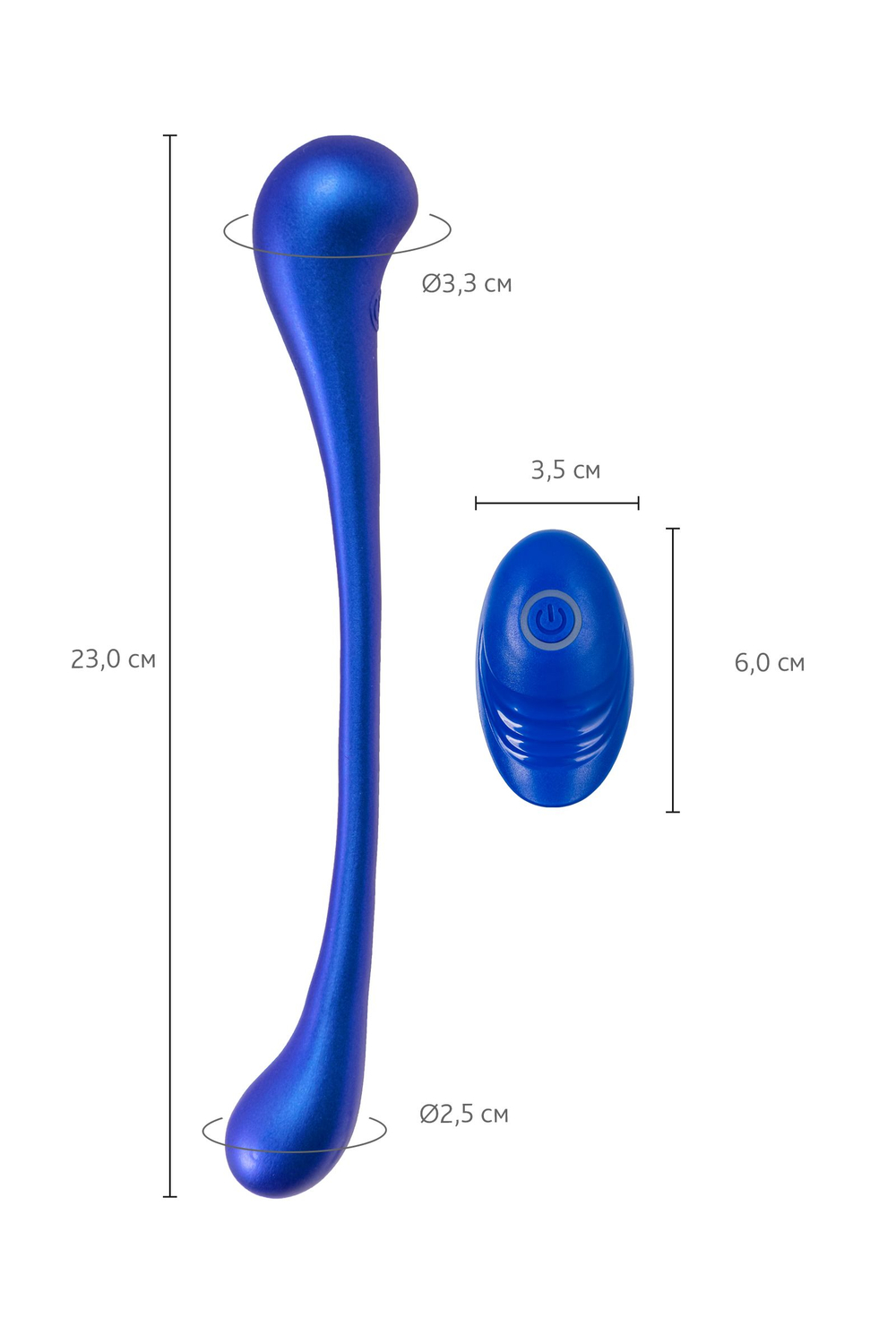 Синий многофункциональный вибратор Etern с пультом ДУ (Цвет: синий)