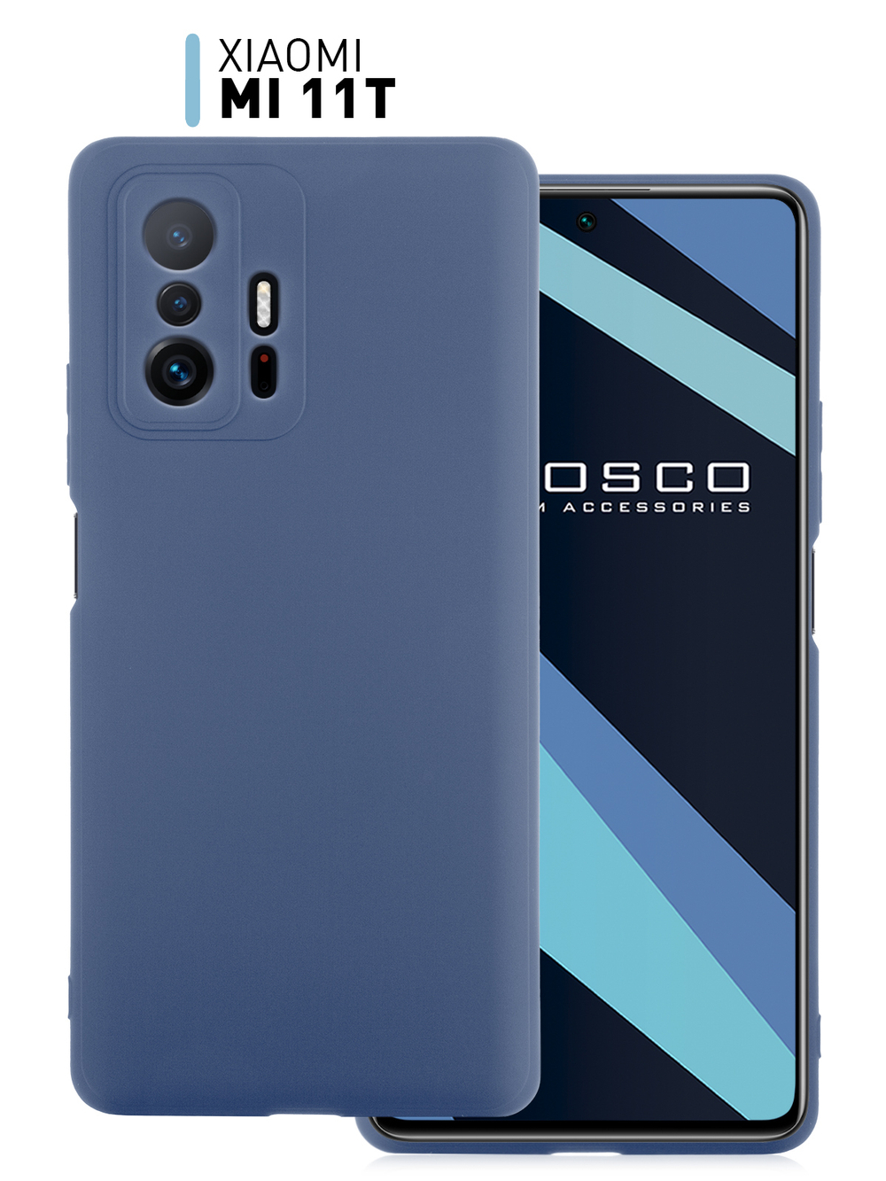 Чехол ROSCO для Xiaomi 11T оптом (арт. XM-MI11T-COLOURFUL-BLUE)