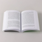 Жажда подлинности