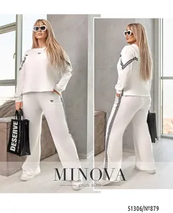 Костюм 879-белый Minova