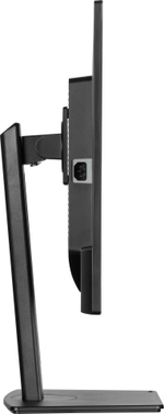 Монитор 32" Iiyama XB3270QSU-B1 черный