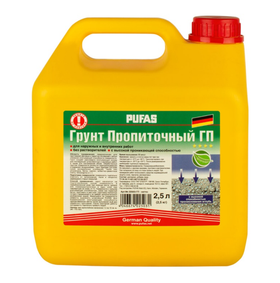 Грунтовка пропиточная Pufas с защитой от плесени мороз. (2,5 л)