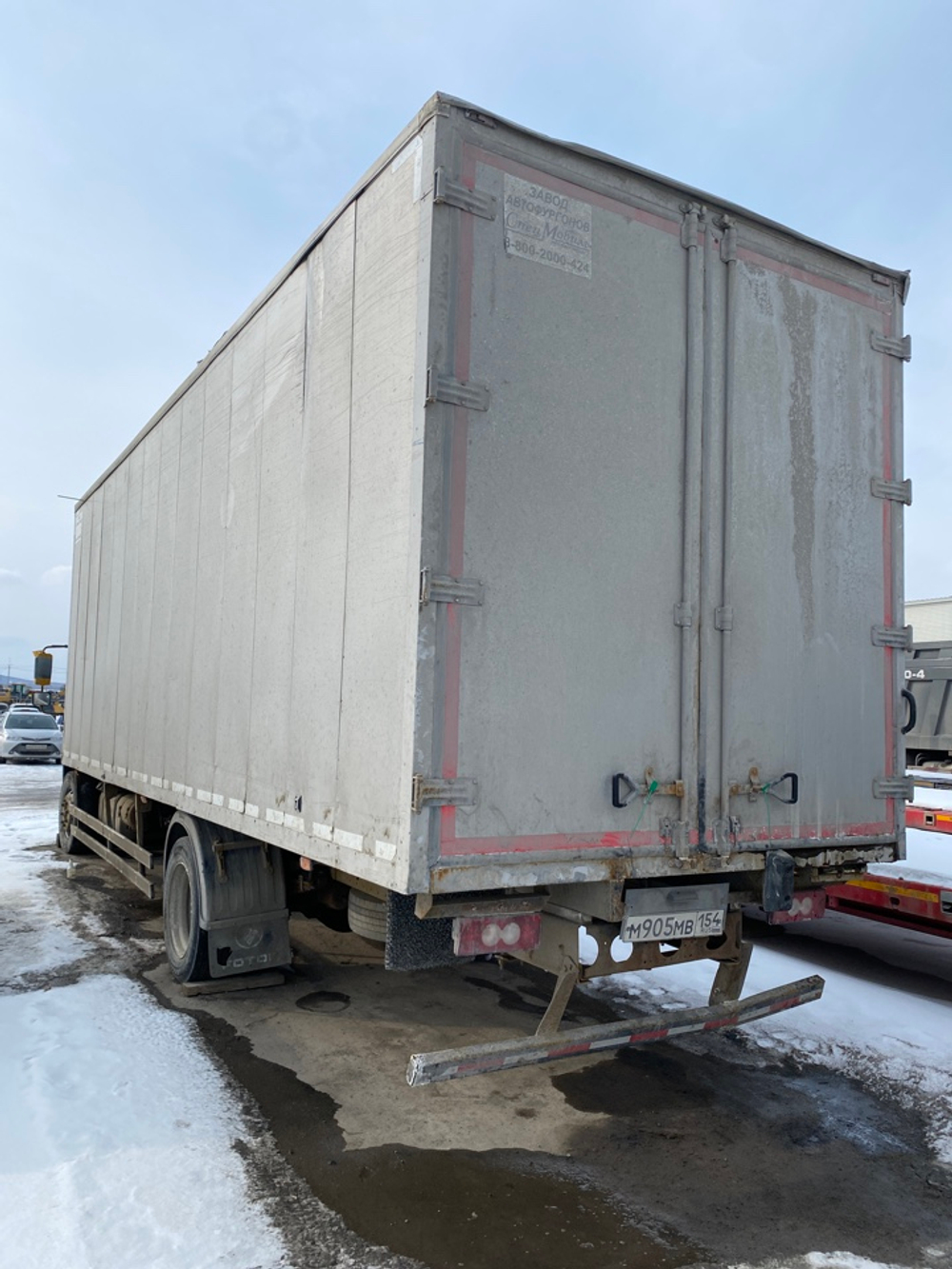 СПЕЦМОБИЛЬ-НН 3878* на шасси Foton AUMARK 4x2 Промтоварный 38786-40 (Дизельный, 3,8 л., 152 л.с., МТ