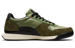 Onitsuka Tiger Ultimate 81 Ex Mistletoe
