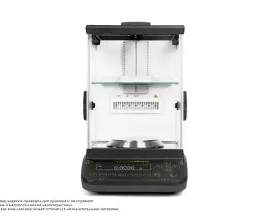 Аналитические весы Госметр ВЛА-320С-ОА