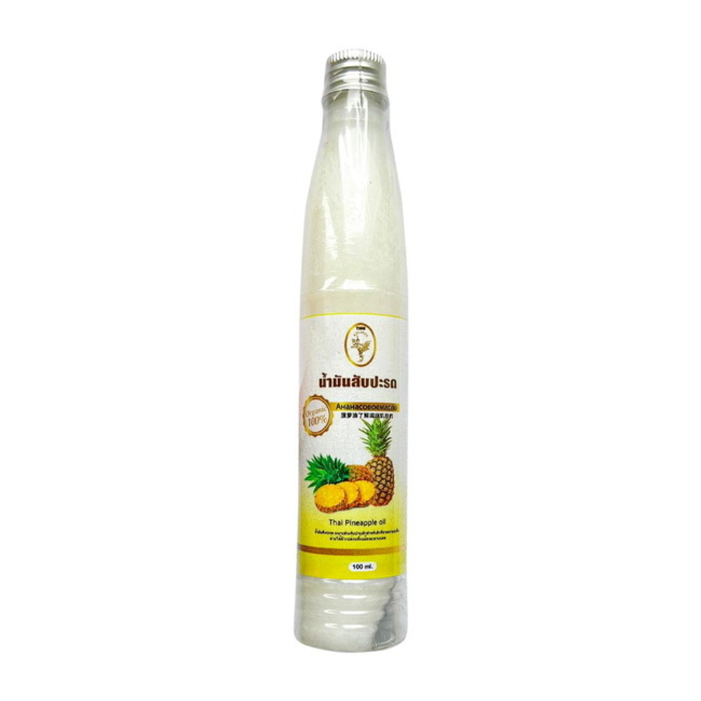 Ананасовое масло для Лица и Тела Thai Kinaree Organic 100%, 100 мл