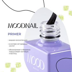 MOODNAIL Primer, 10 g