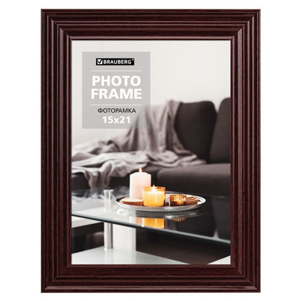 Рамка 15х21 см небьющаяся, багет 30 мм, МДФ, BRAUBERG "Herzog", цвет вишня, 391254