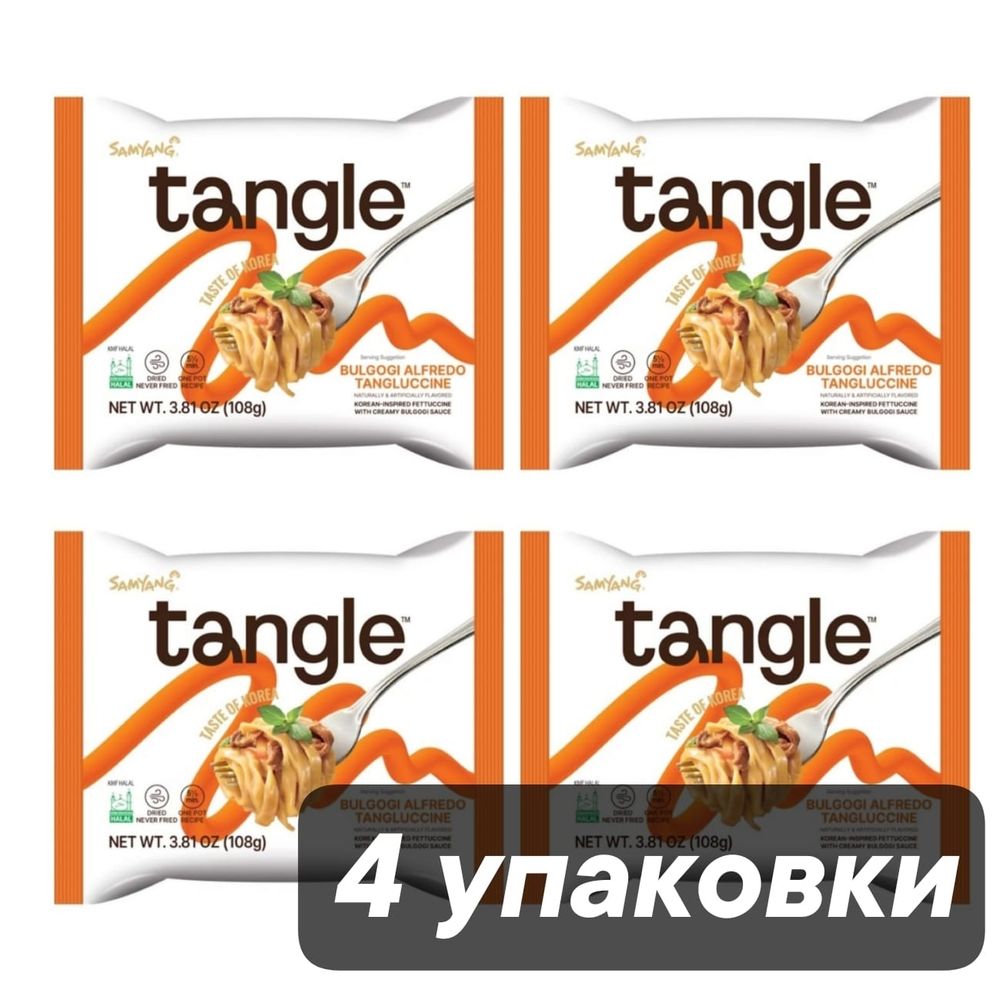 Лапша быстрого приготовления Samyang Tangle Bulgogi Alfredo 108 г, 4 шт