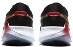 Кроссовки Nike Joyride Run 2 Pod