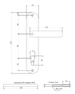 Ручки на планке Apecs HP-85.0101-АВ