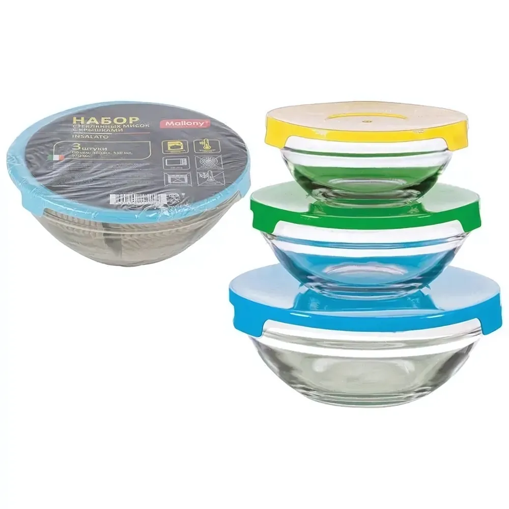 Набор из 3 стеклянных мисок с крышками INSALATO (мл)