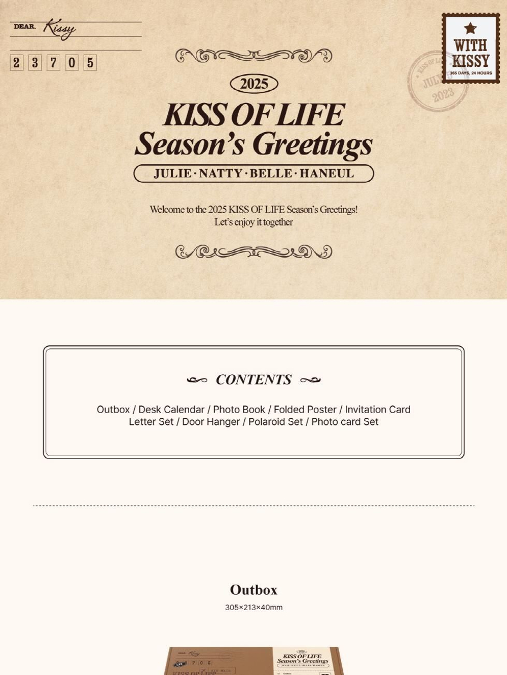 товары KISS OF LIFE - 2025 SEASON'S GREETINGS