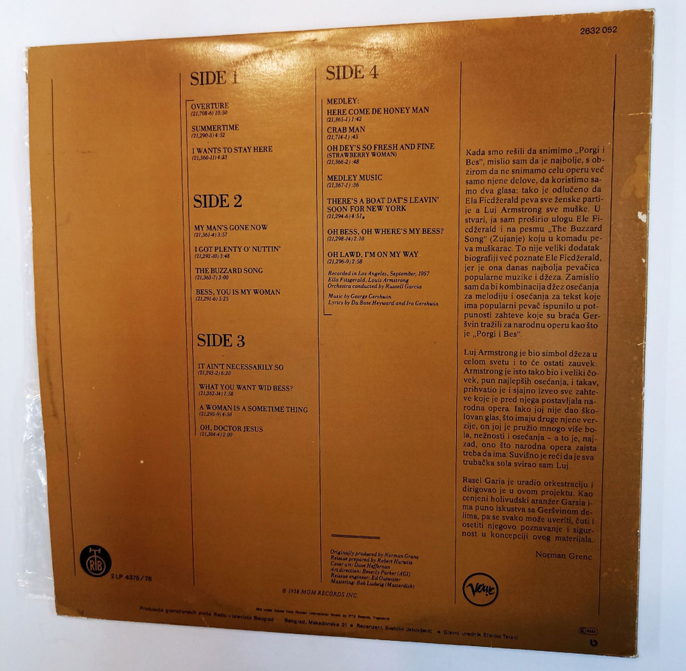 Винтажная виниловая пластинка LP Ella Fitzgerald And Louis Armstrong Porgy And Bess 2LP (Югославия 1979)