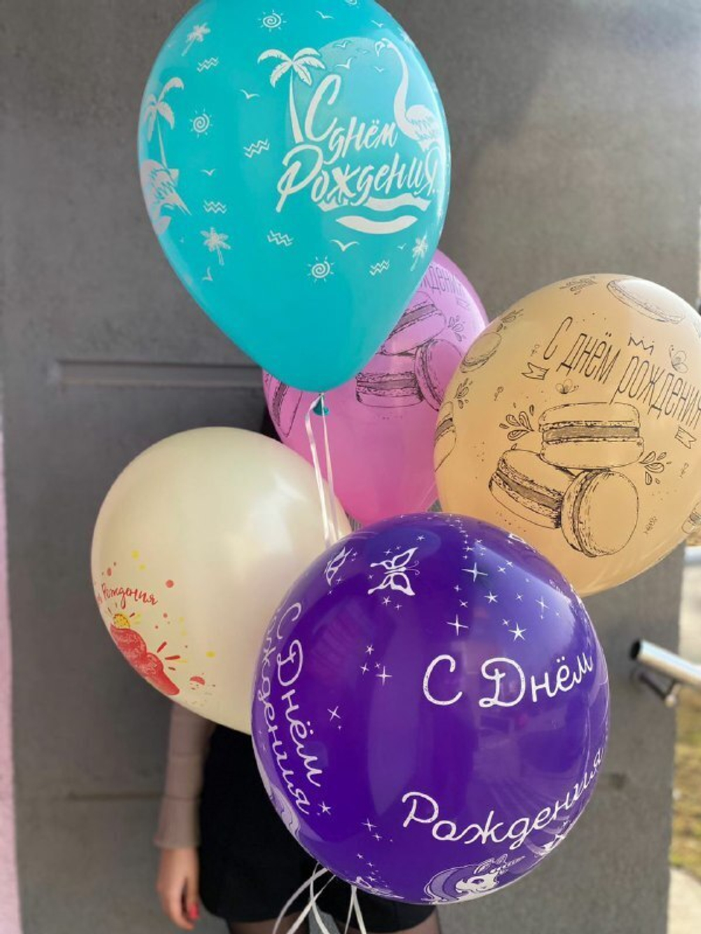 Воздушные шарики Яркий микс 5шт