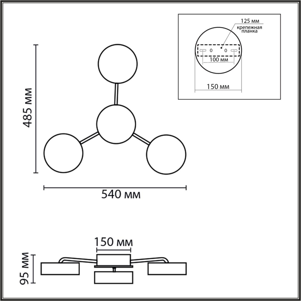8236/4CL LEDIO LN25 000 черный, металл/акрил Люстра потолочная с ПДУ LED 55W 3000-6000К 220V DIDANA