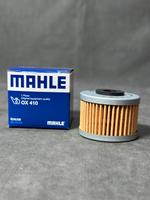 Фильтр масляный MAHLE OX 410 (HF 112)