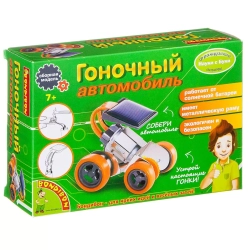 Французские опыты Науки с Буки Гоночный автомобиль на солн. батарее арт BB2290 (BONDIBON)
