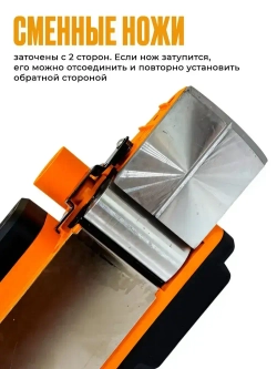 Рубанок электрический Eurolux Р-1000 (800 Вт, 16000 об/мин, глубина - 2 мм, ширина - 82 мм, 2.6 кг)/ Электро рубанок