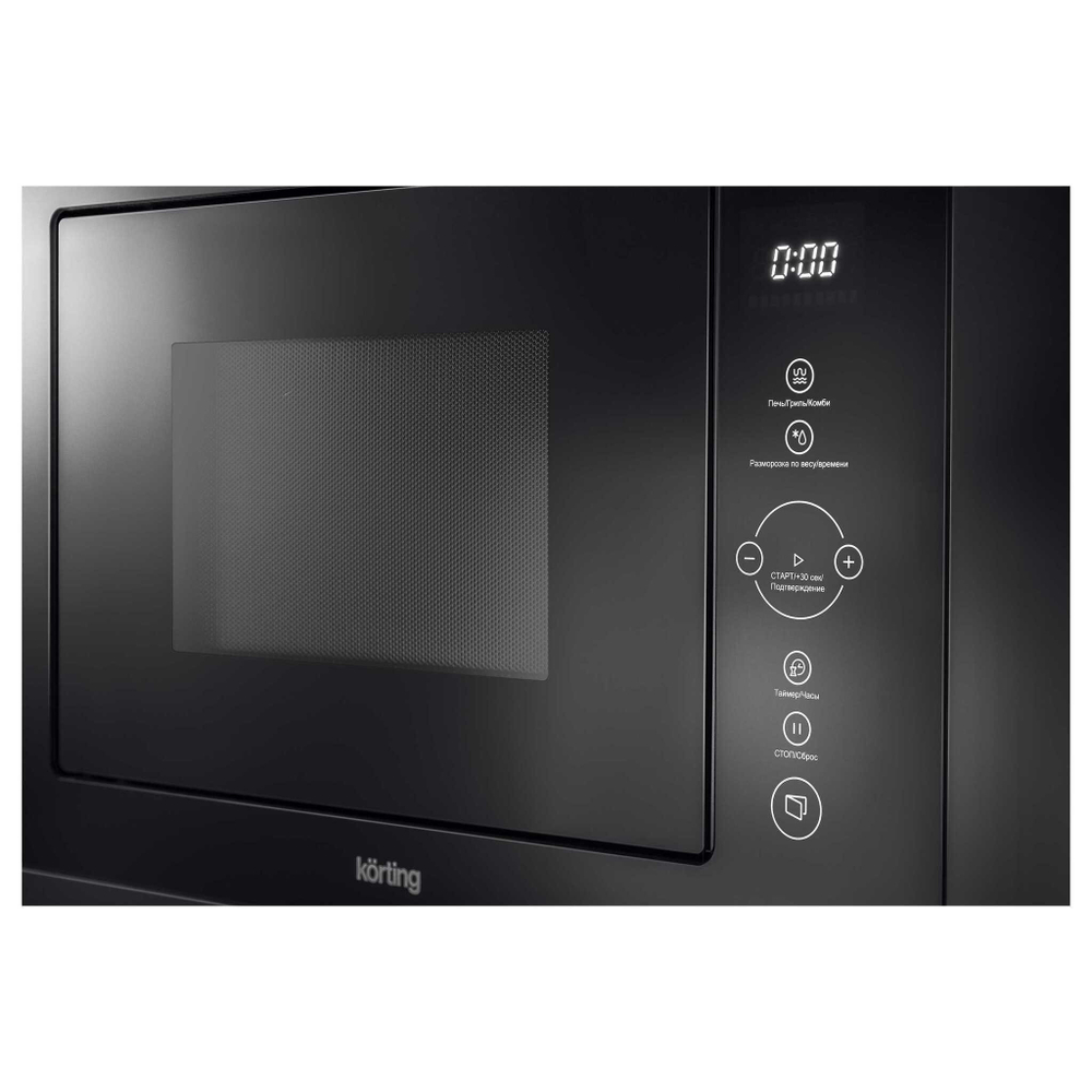 Микроволновая печь Korting KMI 825 TGN фото 2