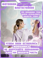 Фотообои для девочки милые котики и бабочки