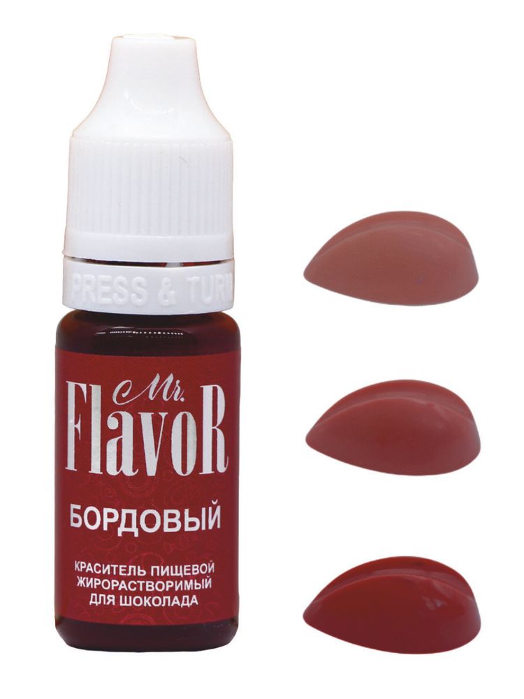 Краситель Mr.FlavoR Жирорастворимый Бордовый 10мл