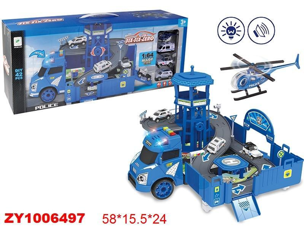 Парковка с транспортом, коробка 660-A259