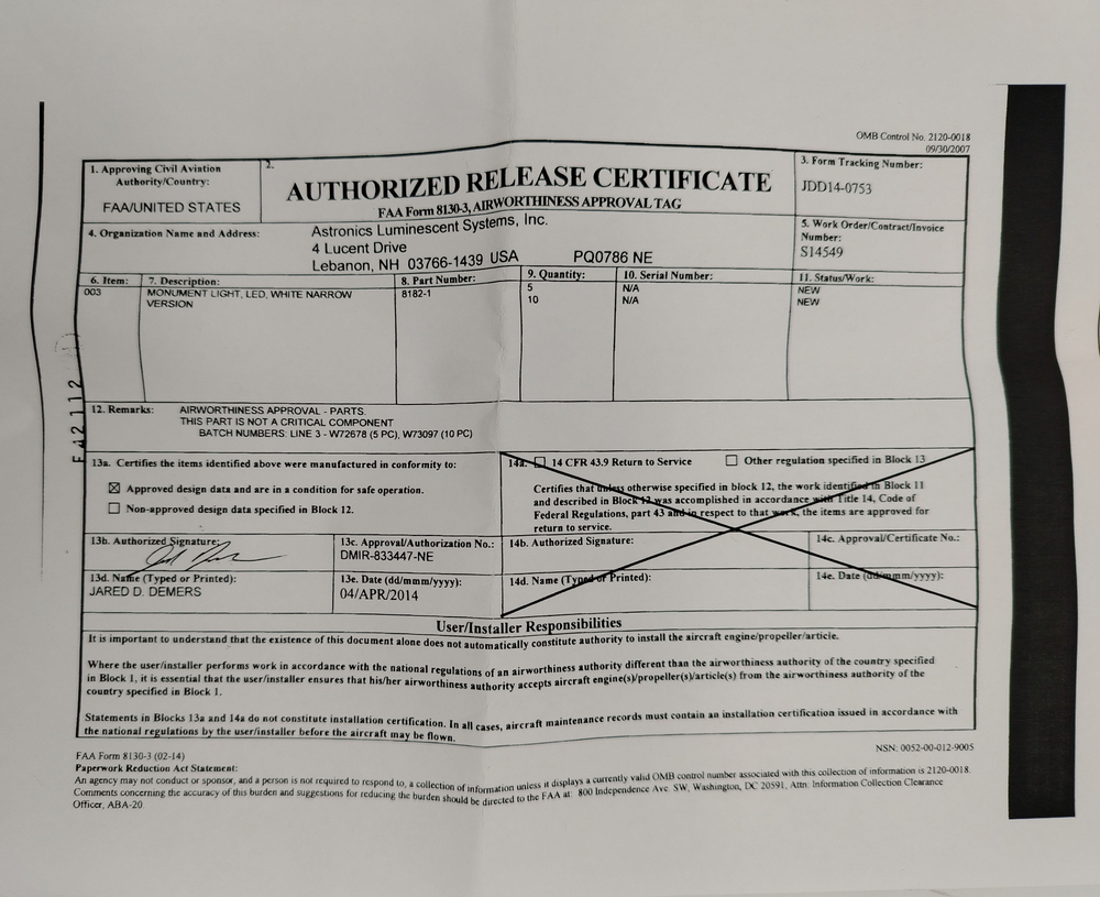 Балластный элемент 8182-1