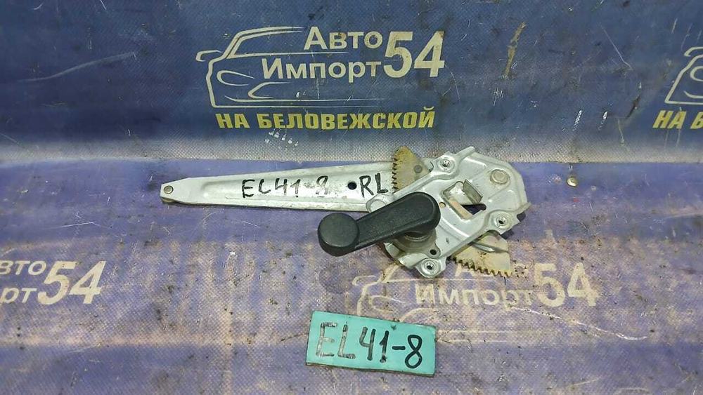 Стеклоподъемник задний левый TOYOTA TERCEL 1993