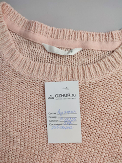 Джемпер вязаный 44 размер