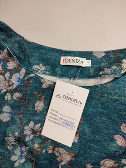 Платье Deniza с цветами 50 размер, новое