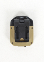 Фонарь Clip Track