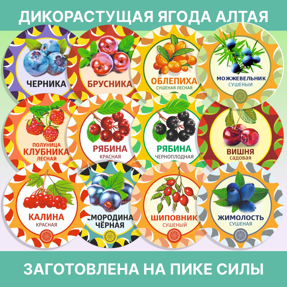 Иван-чай ферментированный (гранулированный) средней фракции