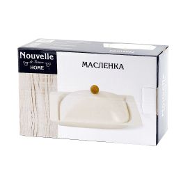 Масленка " " 11,5*19*7см. (подарочная упаковка)