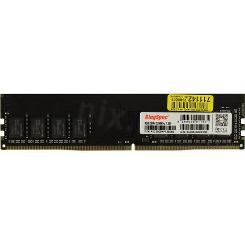 Модуль памяти KingSpec &lt;KS3200D4P13508G&gt; DDR4 DIMM 8Gb &lt;PC4-25600&gt;