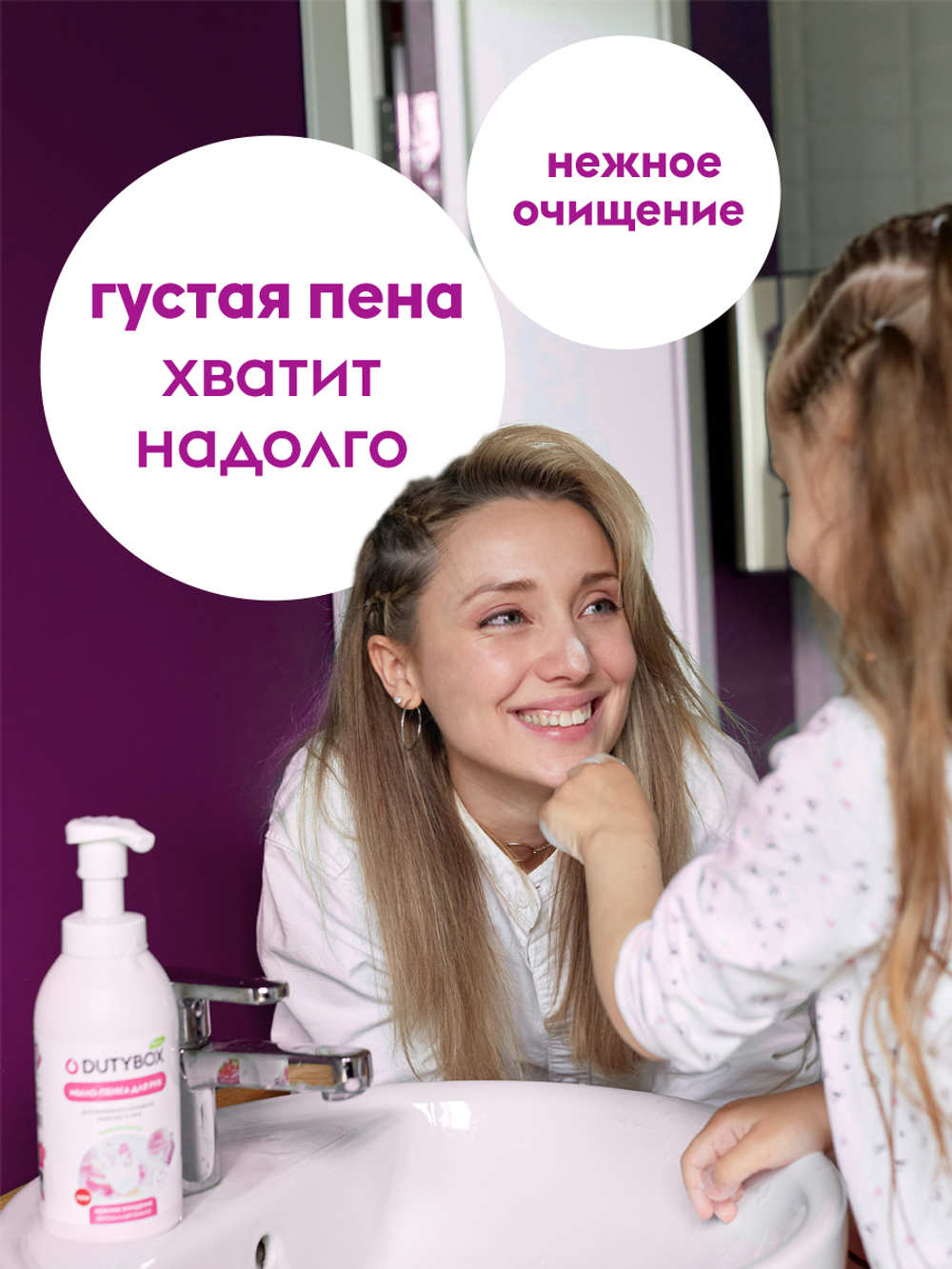 Жидкое мыло для рук 5 л с ароматом жвачки Баблгам