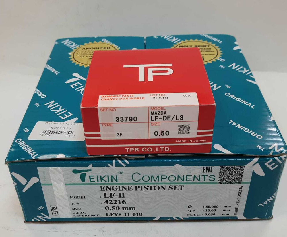 Поршни Teikin с кольцами TP +0.50 LF-DE (LF-II)