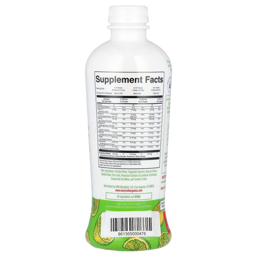 MaryRuth's, жидкая мультиминеральная добавка для приема перед сном, повышенная сила действия, лимонадная мечта, 946 мл (32 жидк. унции)