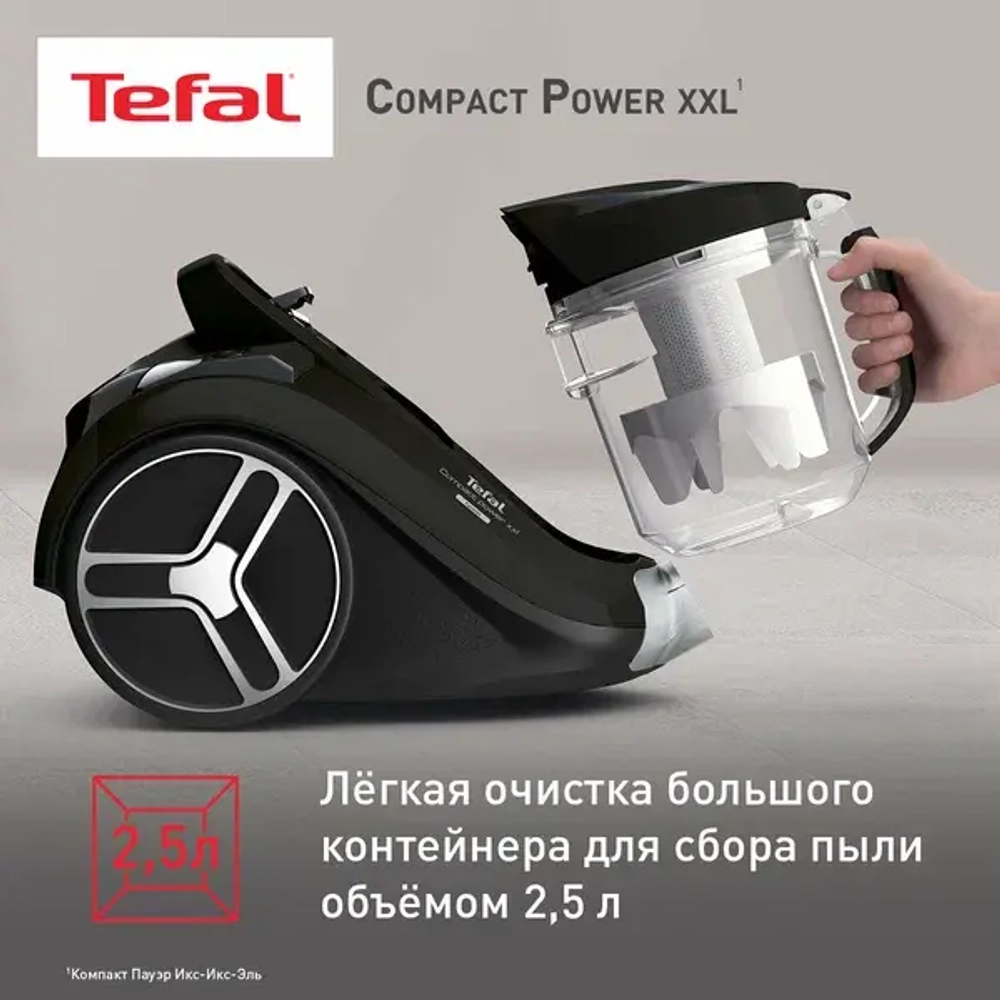 Пылесос Tefal TW4825EA 750Вт черный