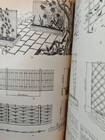 Благоустройство приусадебных участков