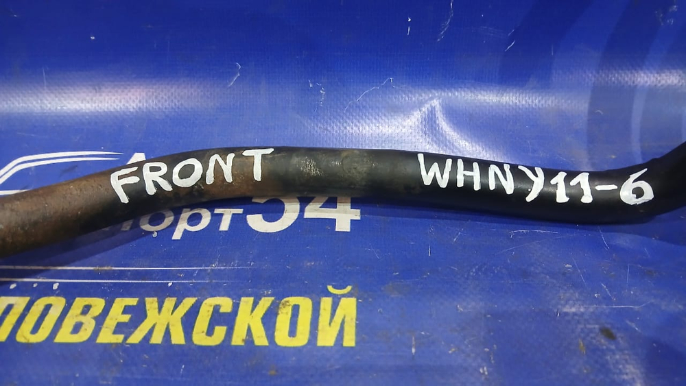 Стабилизатор поперечной устойчивости передний NISSAN WINGROAD 1999